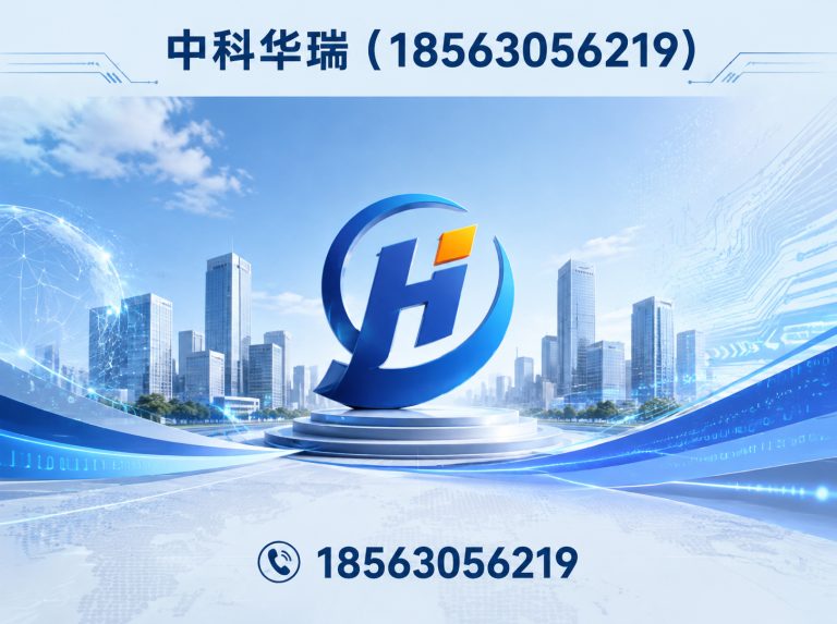 山东气浮机展示图